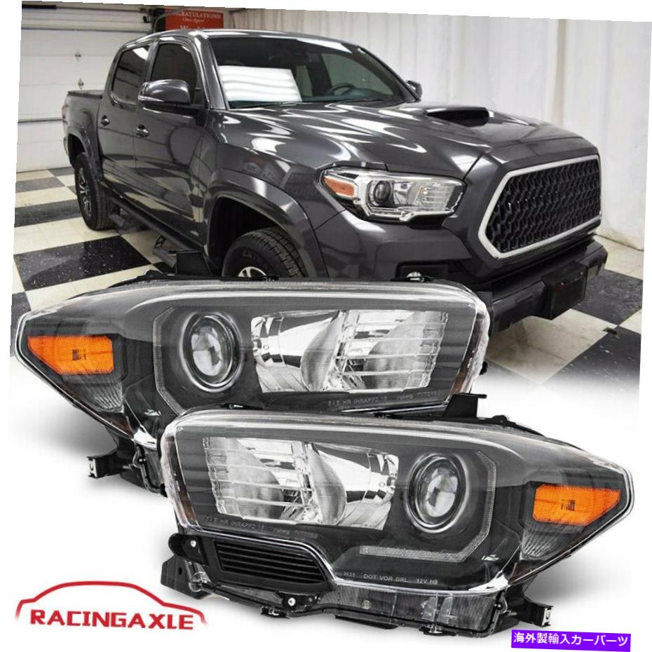 USヘッドライト 2016-2018トヨタTOCOMAランプ/ LED DRLブラックハウジングペア Headlights For 2016-2018 Toyota Tocoma Lamps /LED DRL Black Housing Pair【並行輸入品】