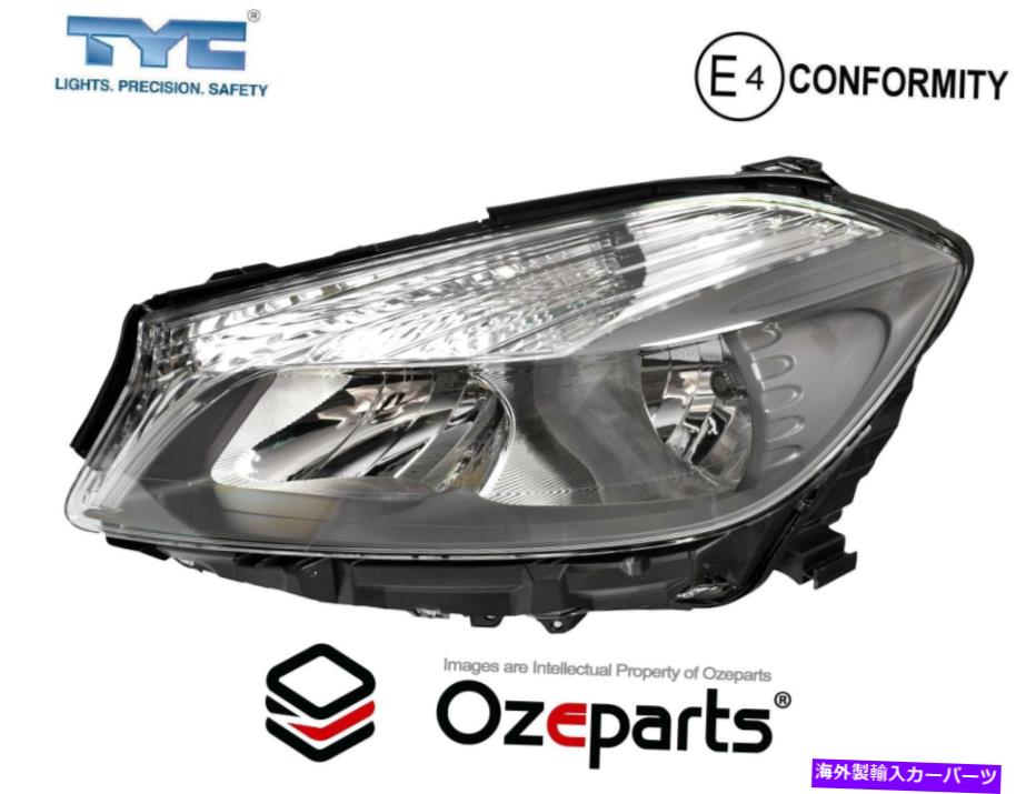 USヘッドライト メルセデスベンズAクラスW176 12~18のためのLH左ヘッドライトランプ（非キセノン） LH Left Hand Head Light Lamp (Non Xenon) For Mercedes Benz A Class W176 12~18【並行輸入品】