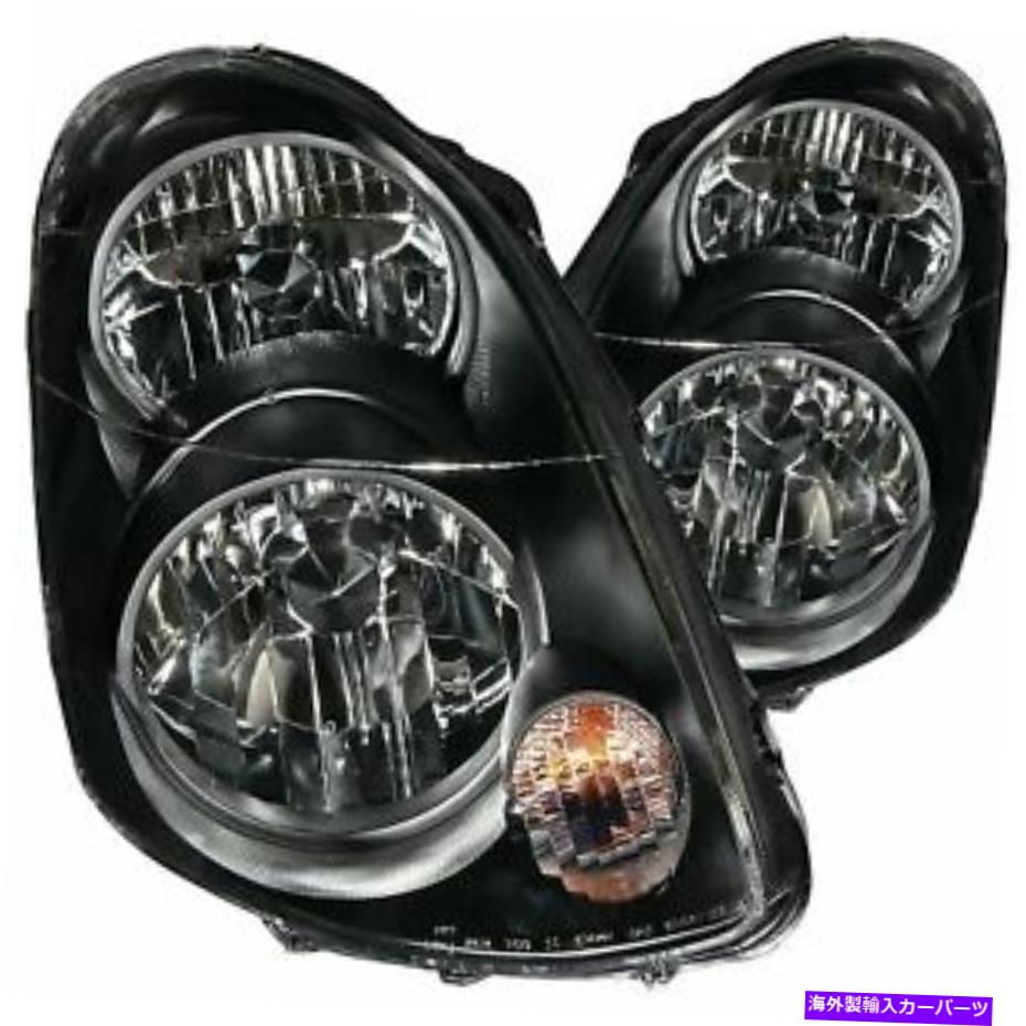 USヘッドライト Anzo 121172 Crystal Headlightセットは2003-2004 Infiniti G35に合わせて設定します Anzo 121172 Crystal Headlight Set Fits 2003-2004 Infiniti G35【並行輸入品】