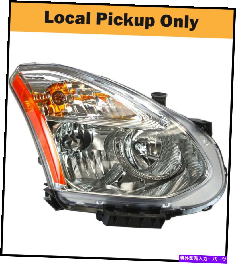 USヘッドライト 2013年日産不運、電球とワイヤーハーネスのヘッドライト Headlight For 2013 Nissan Rogue Right With Bulb and Wiring Harness【並行輸入品】