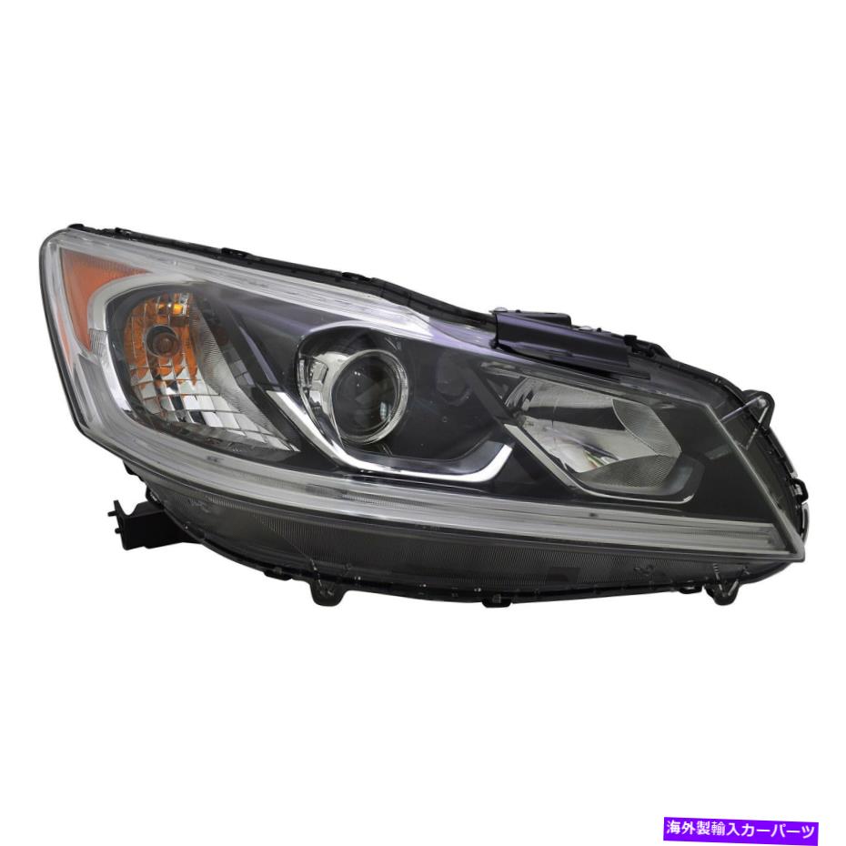 USヘッドライト 2016-2017 Honda Accord Sedanのための乗客側ハロゲンヘッドライトW / LED DRL Passenger Side Halogen Headlight W/ LED DRL For 2016-2017 Honda Accord Sedan【並行輸入品】