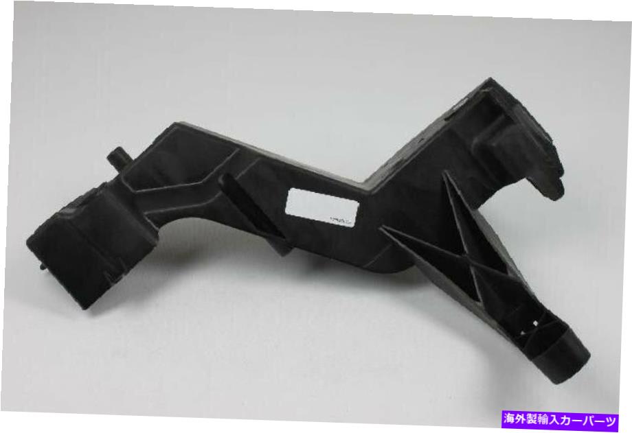 USヘッドライト ヘッドライトブラケットフロント右モパール68100236AAフィット11-13 Dodge Durango Headlight Bracket Front Right Mopar 68100236AA fits 11-13 Dodge Durango【並行輸入品】