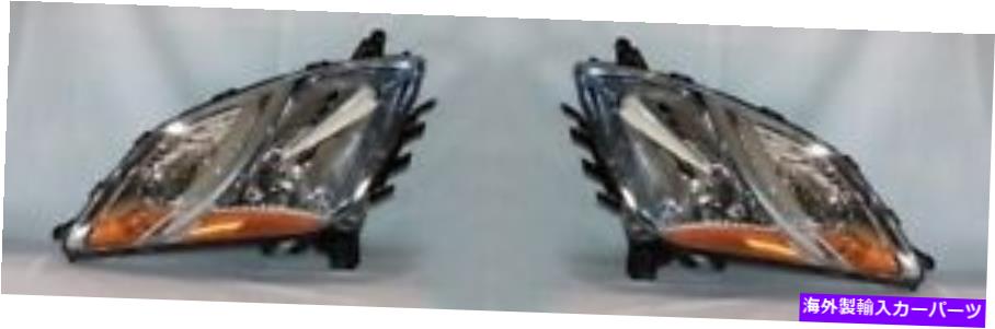 USヘッドライト 2006-2009トヨタプリウスハッチバックの左右のハロゲンヘッドライトペア Right and Left Side Halogen Headlight PAIR For 2006-2009 Toyota Prius Hatchback【並行輸入品】