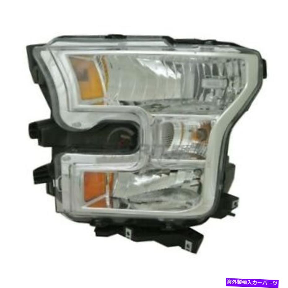USヘッドライト 2015-2017 Ford F-150 FO2502335のための新しい左側ハロゲンヘッドライトアセンブリ NEW LEFT SIDE HALOGEN HEADLIGHT ASSEMBLY FOR 2015-2017 FORD F-150 FO2502335【並行輸入品】