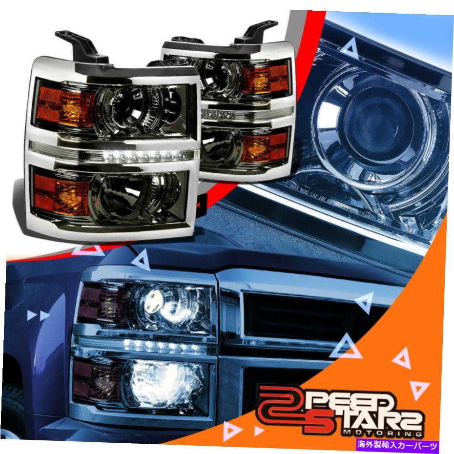 USヘッドライト 燻製住宅プロジェクター+ LED DRLダイヤモンドヘッドライト+角14-15 Silverado SMOKED HOUSING PROJECTOR+LED DRL DIAMOND HEADLIGHT+CORNER FOR 14-15 SILVERADO【並行輸入品】