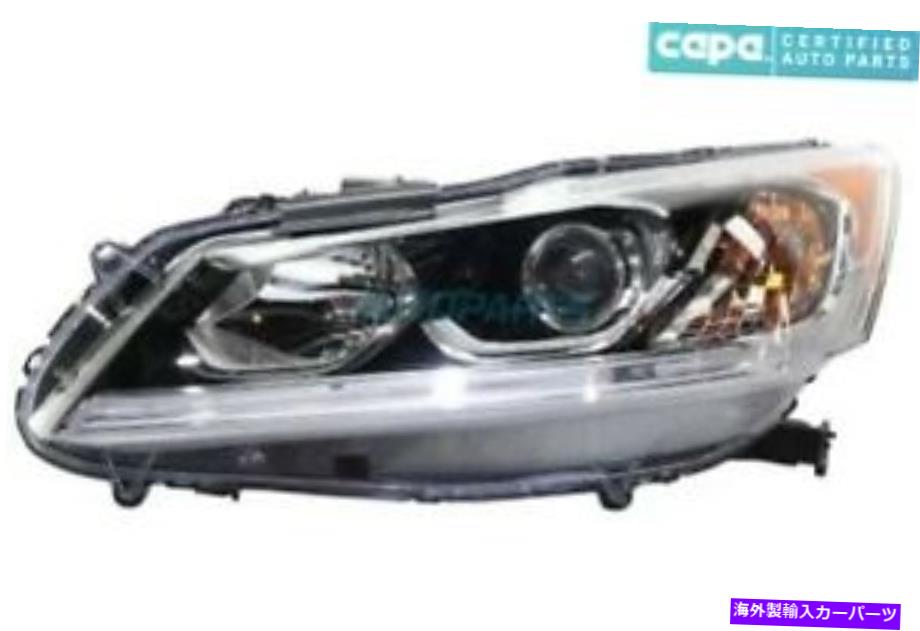 USヘッドライト 新しい左ハロゲンヘッドライトアセンブリは2016-2017ホンダアコードHO2502168Cカーパ NEW LEFT HALOGEN HEADLIGHT ASSEMBLY FITS 2016-2017 HONDA ACCORD HO2502168C CAPA【並行輸入品】