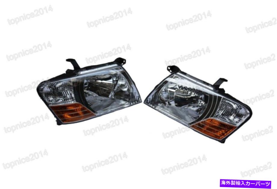 USヘッドライト Mitsubishi Pajero V73 / Montero 2003-2005用のFront Headlampヘッドライトアセンブリを設定 Set Front Headlamp Headlight Assem For Mitsubishi PAJERO V73 / MONTERO 2003-2005【並行輸入品】