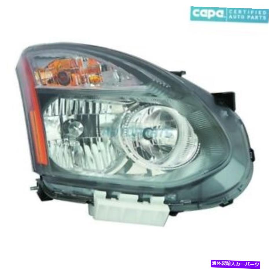 USヘッドライト New Rh Hlorogenヘッドライトアセンブリ獲得14-15日産不正選択NI2503231C CAPA NEW RH HALOGEN HEADLIGHT ASSEMBLY FITS 14-15 NISSAN ROGUE SELECT NI2503231C CAPA【並行輸入品】