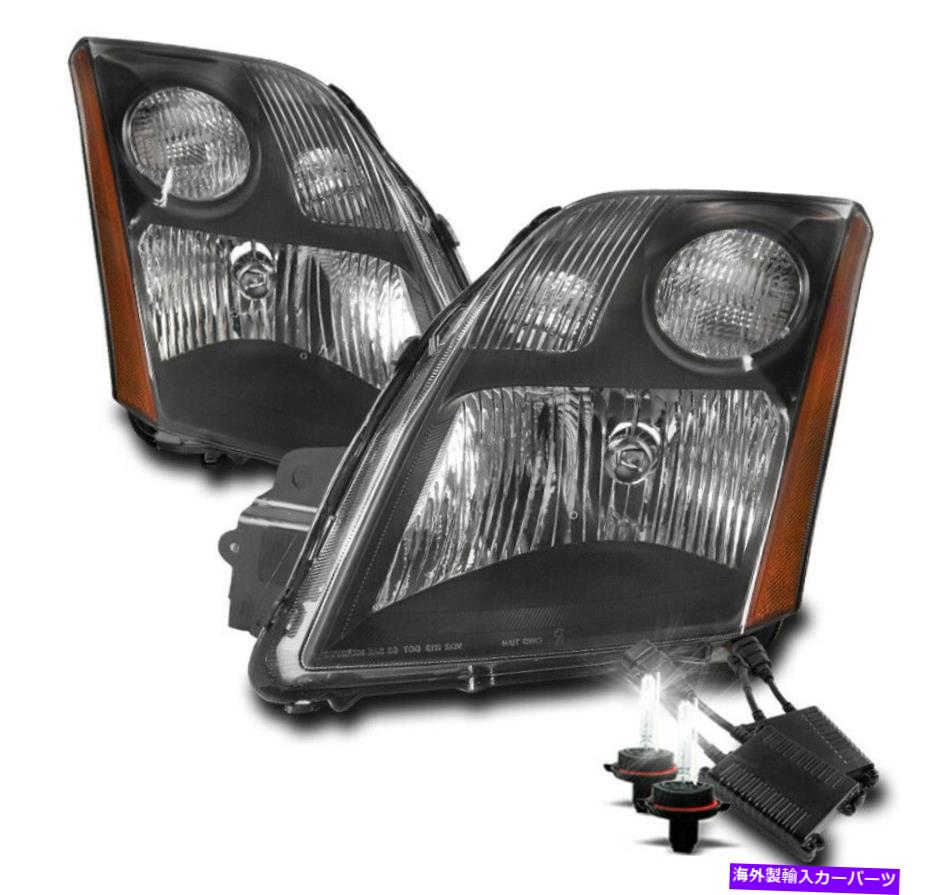 USヘッドライト 2007年2008年2009年Sentraの交換黒のヘッドライトヘッドランプW / 50W 8000K HID FOR 2007 2008 2009 SENTRA REPLACEMENT BLACK HEADLIGHTS HEADLAMP W/50W 8000K HID【並行輸入品】｜Us Custom Parts Shop USDM