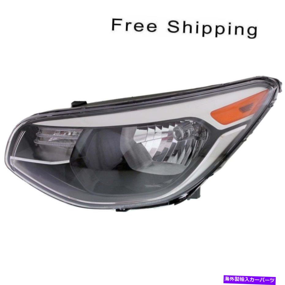 USヘッドライト ハロゲンヘッドランプアセンブリドライバーサイドフィッツ2014-2016キアソウルKI2502167 Halogen Head Lamp Assembly Driver Side Fits 2014-2016 Kia Soul KI2502167【並行輸入品】