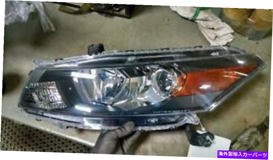 USヘッドライト Headlightは2010 Accord New Capa AM Assyが在庫がある Headlight Fits 2010 Accord New CAPA AM Assy In Stock Premium Left【並行輸入品】