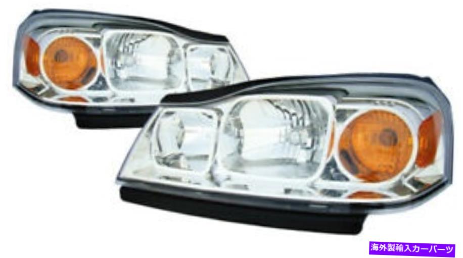 USヘッドライト 2006年2007年の土星のヴュー/ハイブリッドヘッドライトペアセット For 2006 2007 Saturn Vue/Hybrid Headlights Pair Set【並行輸入品】