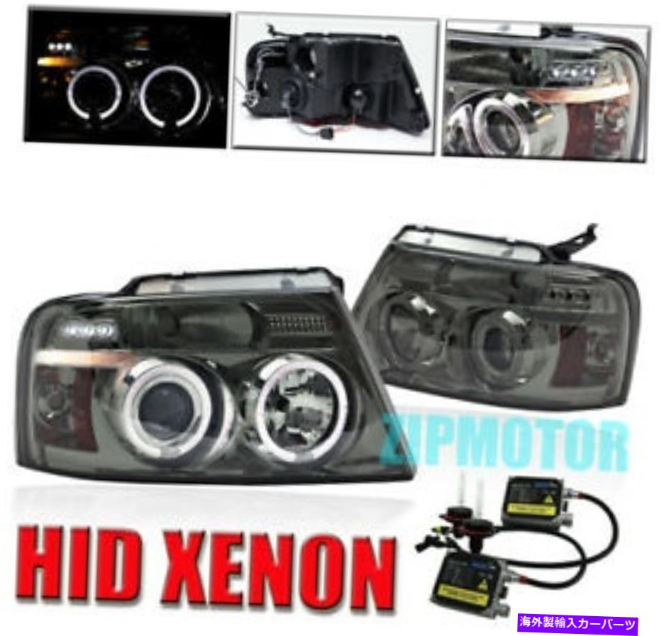 USヘッドライト 04-08フォードF150 LEDプロジェクターヘッドライト+ 6000K HIDの煙 04-08 FORD F150 LED PROJECTOR HEADLIGHT+6000K HID SMOKE【並行輸入品】