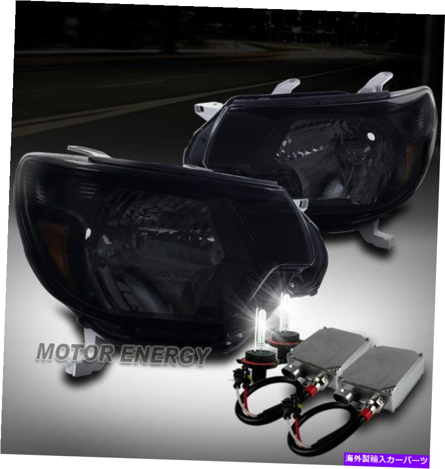 USヘッドライト 12-15トヨタタコマピックアップクリスタルヘッドライトブラック/スモークW / 50W 6K HID左+右 12-15 TOYOTA TACOMA PICKUP CRYSTAL HEADLIGHT BLACK/SMOKE W/50W 6K HID LEFT+RIGHT【並行輸入品】｜Us Custom Parts Shop USDM