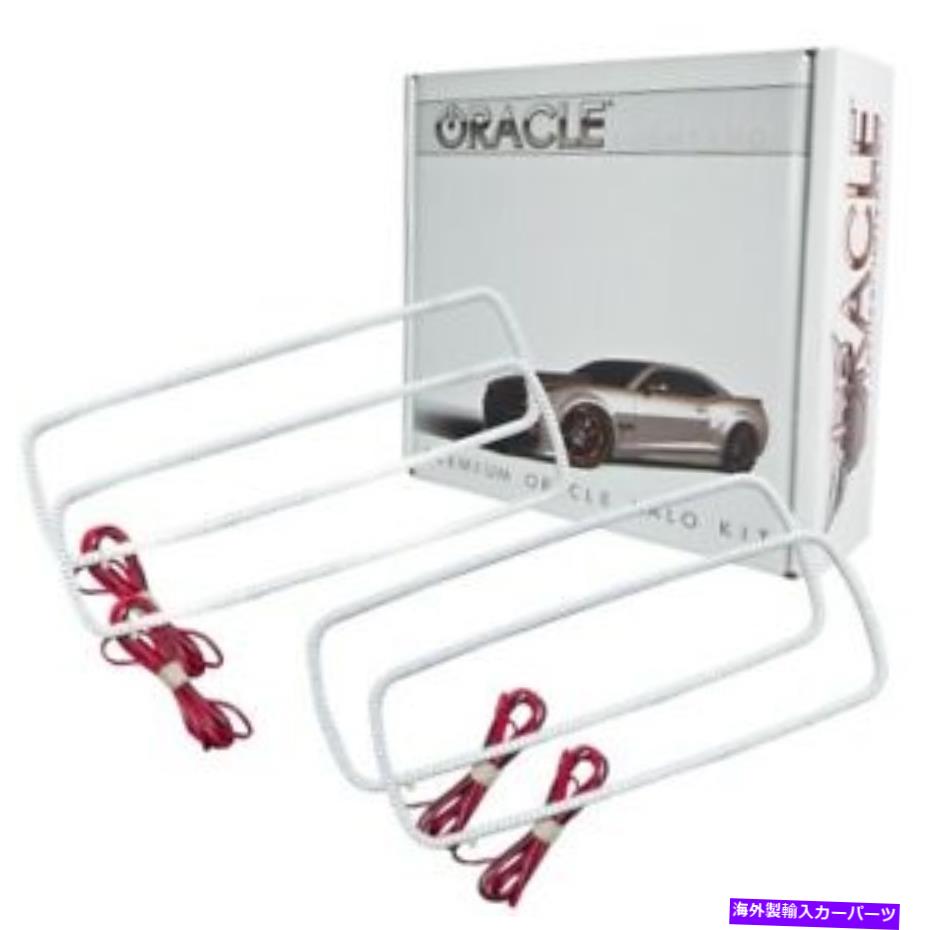 USヘッドライト Oracle Lights 3974-001 LED Headlight Halo Kit White for 05フォードのエクスカーションNew Oracle Lights 3974-001 LED Headlight Halo Kit White For 05 Ford Excursion NEW【並行輸入品】