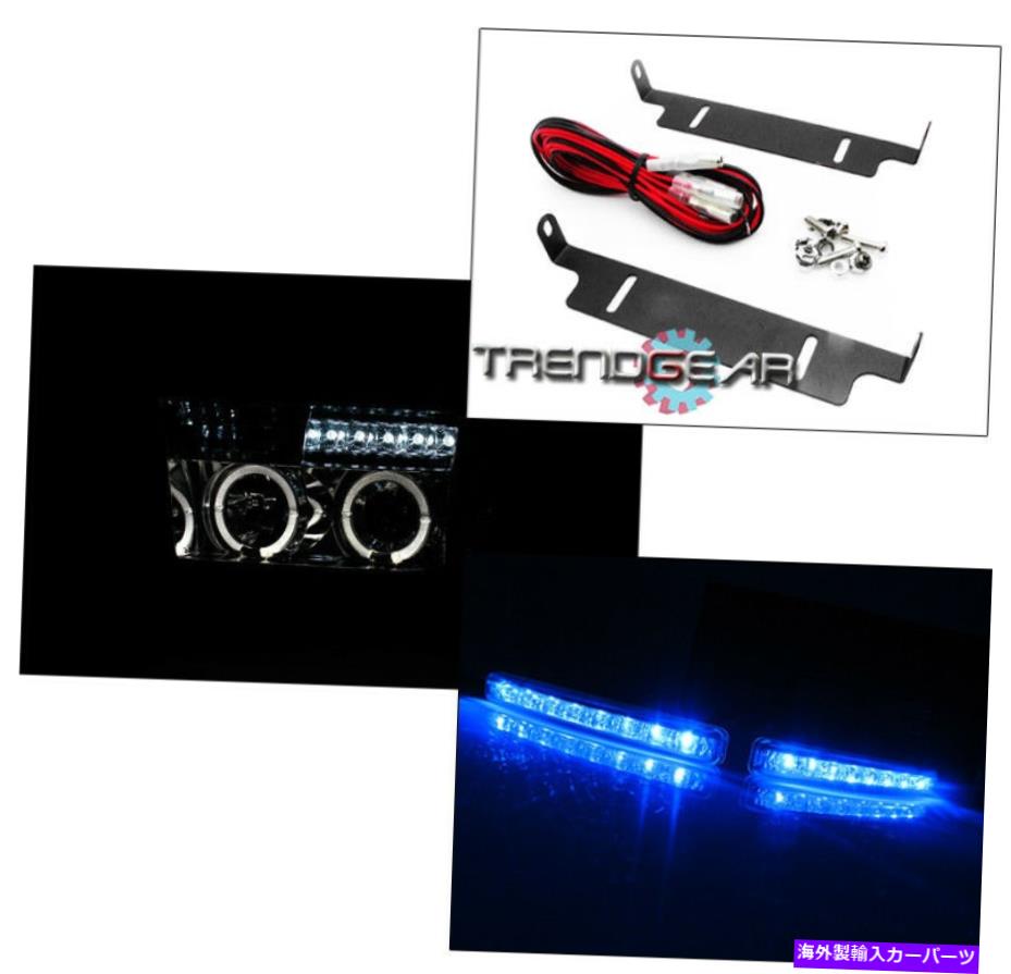 USヘッドライト 2007-2013 Tundra / 2008-2015 Sequoia Halo LEDの煙プロジェクターヘッドライト+ブルーDRL 2007-2013 TUNDRA/2008-2015 SEQUOIA HALO LED SMOKE PROJECTOR HEAD LIGHT+BLUE DRL【並行輸入品】