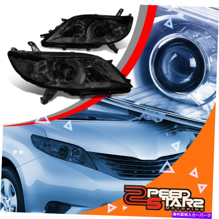 USヘッドライト 11-20 Sienna XL30 SUVスモークハウジングヘッドライトクリアコーナーサイドランプキット FOR 11-20 SIENNA XL30 SUV SMOKED HOUSING HEADLIGHT CLEAR CORNER SIDE LAMP KIT【並行輸入品】