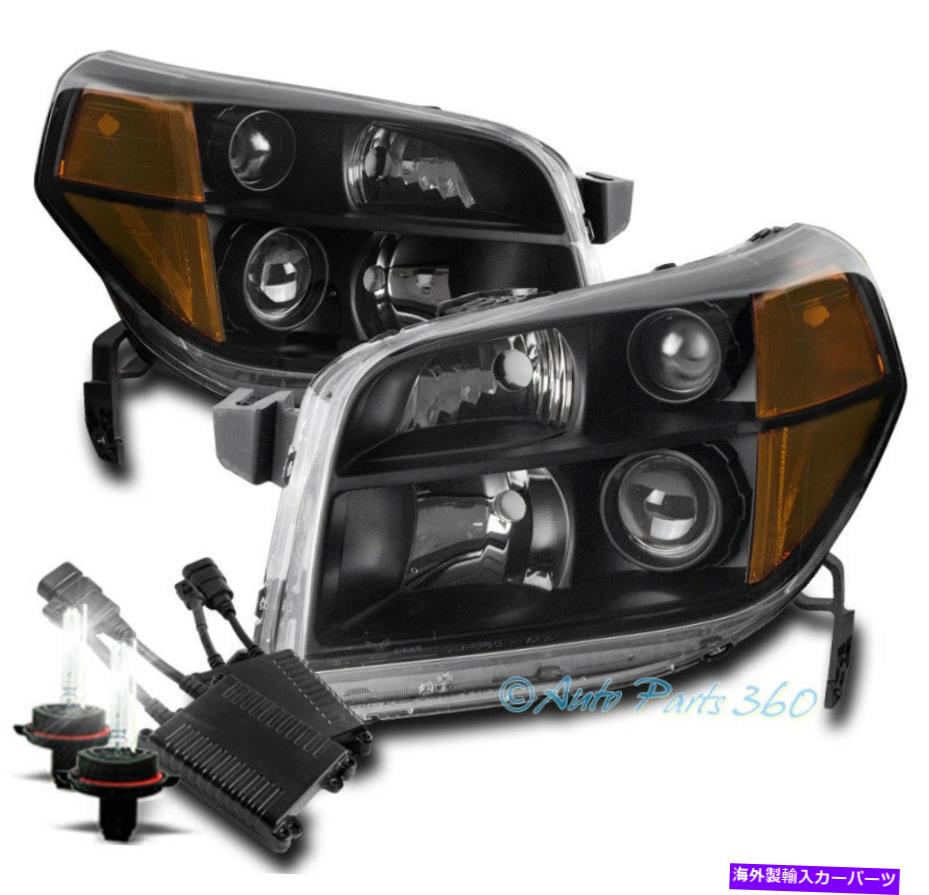 USヘッドライト 06 07 08 Honda Pilotの交換プロジェクターヘッドライトランプ黒+ 50W 8K HID FOR 06 07 08 HONDA PILOT REPLACEMENT PROJECTOR HEADLIGHT LAMP BLACK +50W 8K HID【並行輸入品】