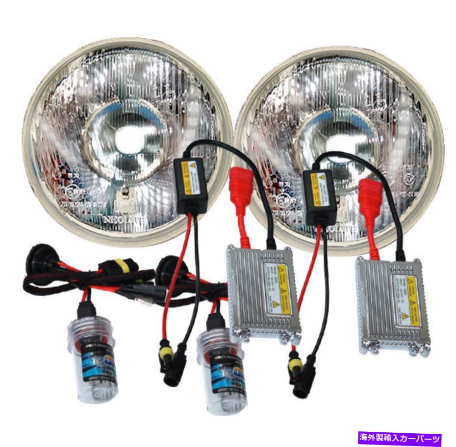 USヘッドライト トヨタの先天的な転換40 45 55 60 70 73 75 78シリーズ HID Headlight Conversion for Toyota Landcruiser 40 45 55 60 70 73 75 78 Series【並行輸入品】