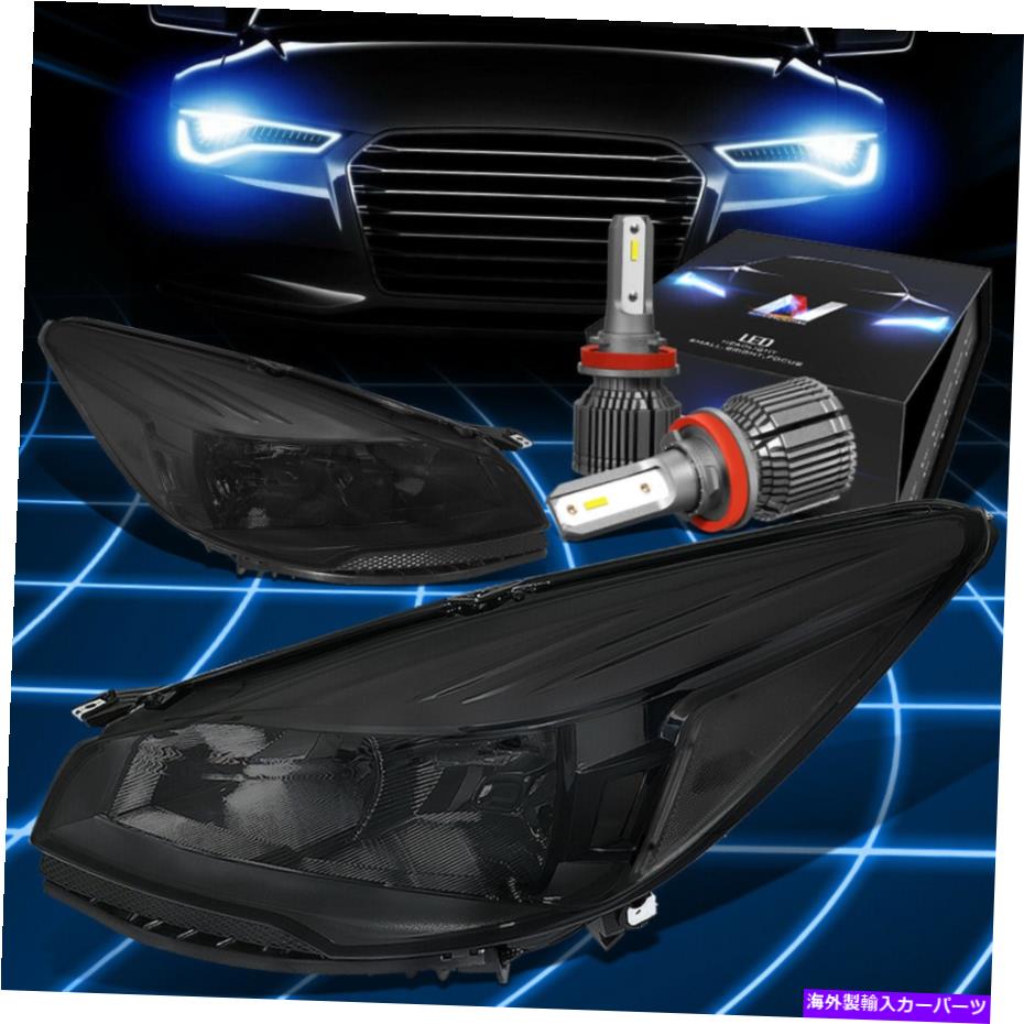 USヘッドライト フィット2013-2016フォードエスケープサイドコーナーヘッドライトランプW / LEDキット+クールファンスモーク Fit 2013-2016 Ford Escape Side Corner Headlight Lamp W/LED Kit+Cool Fan Smoked【並行輸入品】