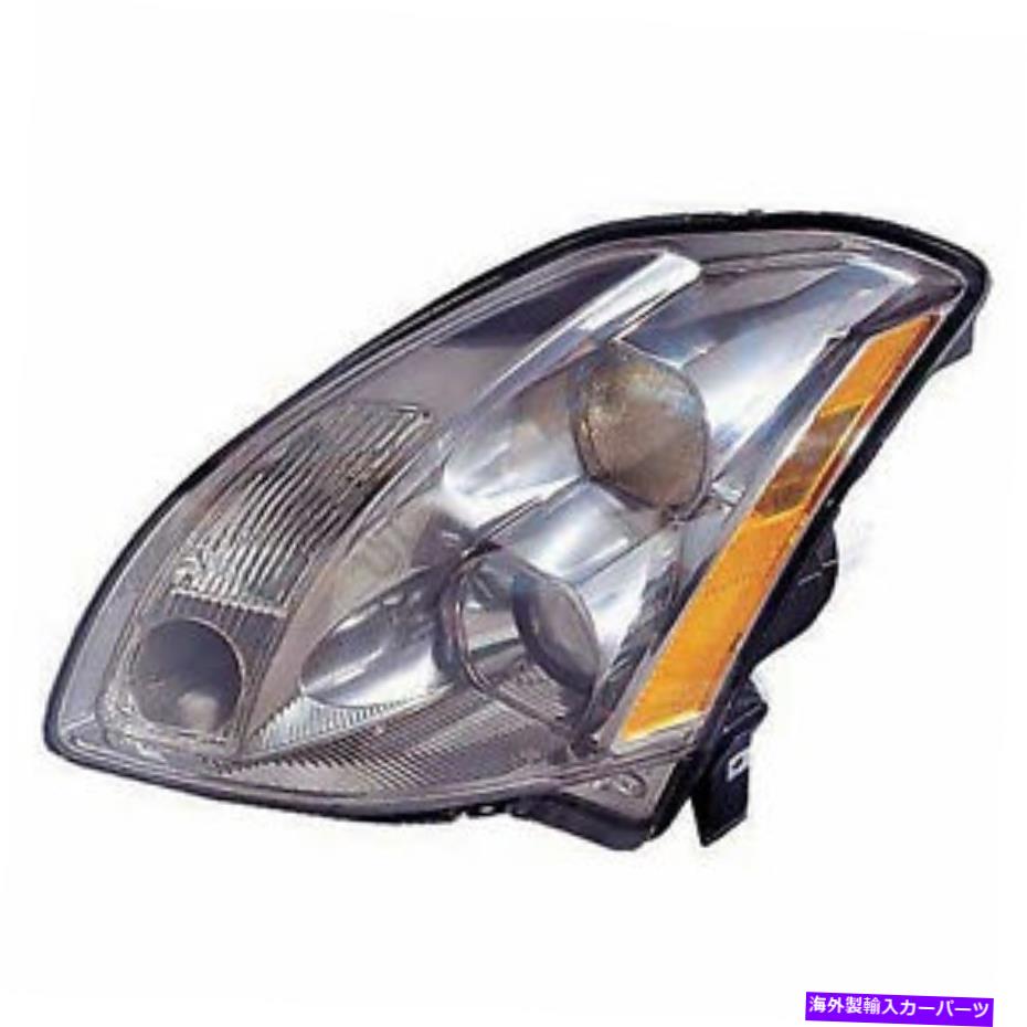 USヘッドライト 04 Maxima（ドライバ側）のための交換用ヘッドライトアセンブリNI2502150V Replacement Headlight Assembly for 04 Maxima (Driver Side) NI2502150V【並行輸入品】