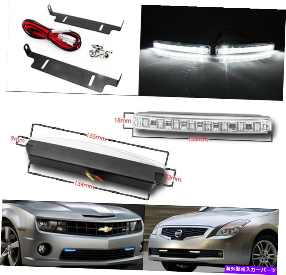USヘッドライト 2006-2009充電器Chrome Halo LEDプロジェクターヘッドライト+ホワイトDRLキット+ 6K HID FOR 2006-2009 CHARGER CHROME HALO LED PROJECTOR HEADLIGHT+WHITE DRL KIT+6K HID【並行輸入品】