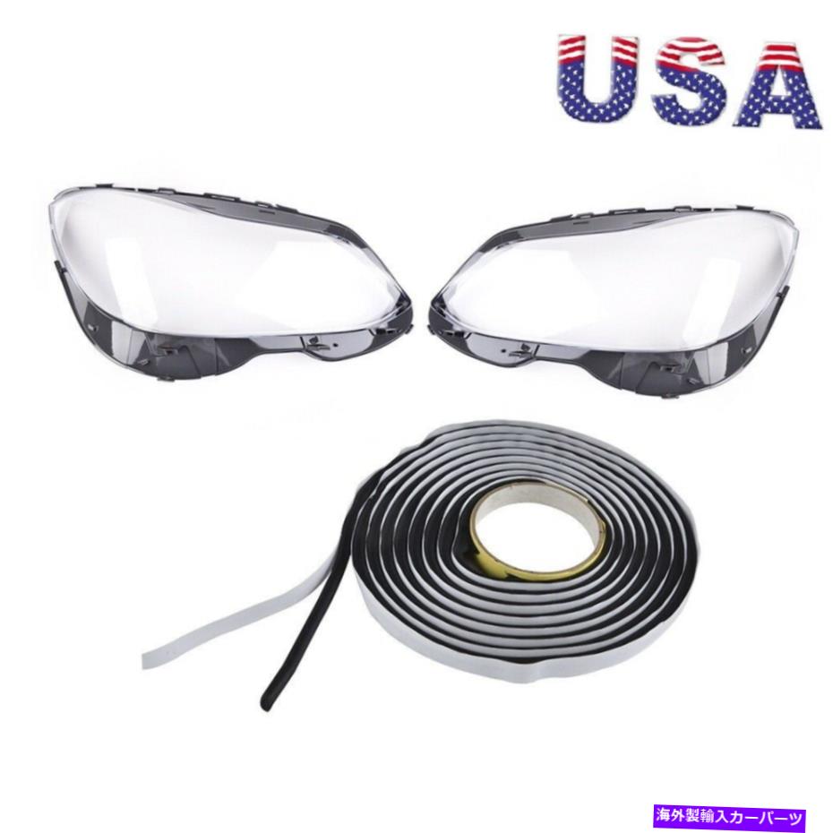USヘッドライト フィットベンツW212 E350 E500 E550 2014 2015 2015 2016 2016ヘッドライトライトレンズカバーw / glue Fits Benz W212 E350 E500 E550 2014 2015 2016 Headlights Light Lens Cover w/ Glue【並行輸入品】