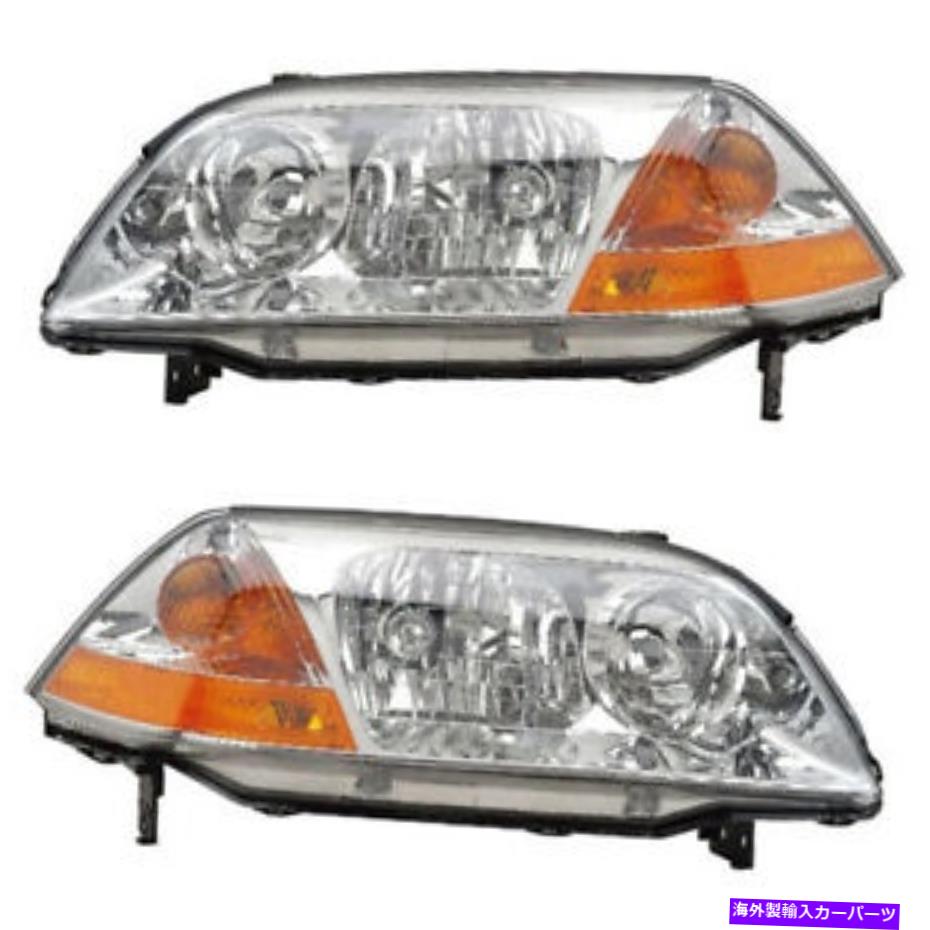USヘッドライト 01 02 03 MDXヘッドライトヘッドランプヘッドライトランプ左右サイドセットペアドット For 01 02 03 MDX Headlight Headlamp Head Light Lamp Left Right Side Set PAIR DOT【並行輸入品】
