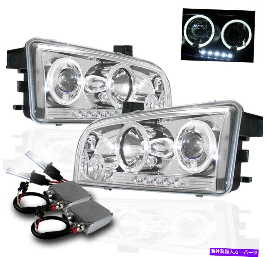 USヘッドライト 2006-2009充電器Chrome Halo LEDプロジェクターヘッドライト+ 50W 8000キセノンHID FOR 2006-2009 CHARGER CHROME HALO LED PROJECTOR HEAD LIGHT+50W 8000K XENON HID【並行輸入品】
