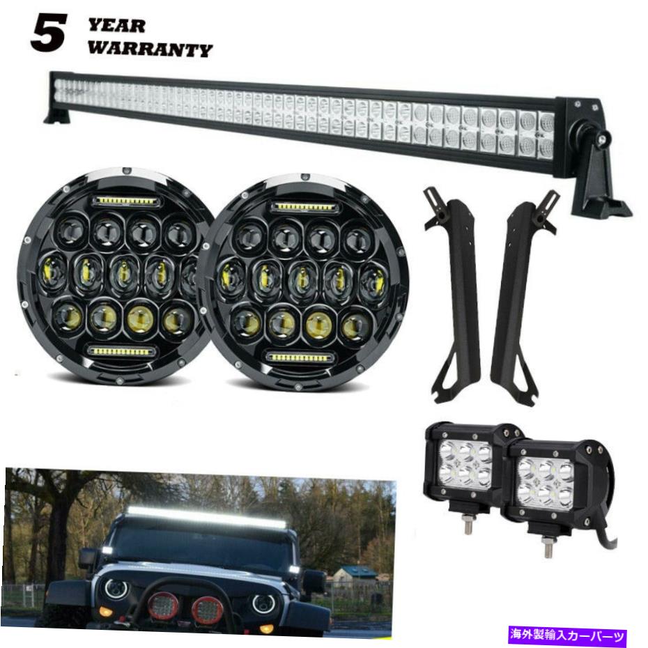 USヘッドライト JEEP Wrangler TJ 1997-2006 50/52 "LEDライトバーコンボ+ 4" PODS + 7 "ヘッドライト For Jeep Wrangler TJ 1997-2006 50/52" LED Light Bar Combo+4" Pods +7" Headlights【並行輸入品】｜Us Custom Parts Shop USDM