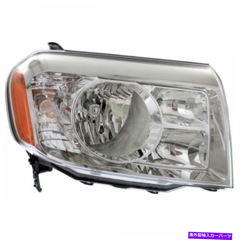 USヘッドライト ホンダパイロットHO2519125C 2009年から2011年までの新しいカーパヘッドライト（助手席側） New CAPA Headlight (Passenger Side) for Honda Pilot HO2519125C 2009 to 2011【並行輸入品】