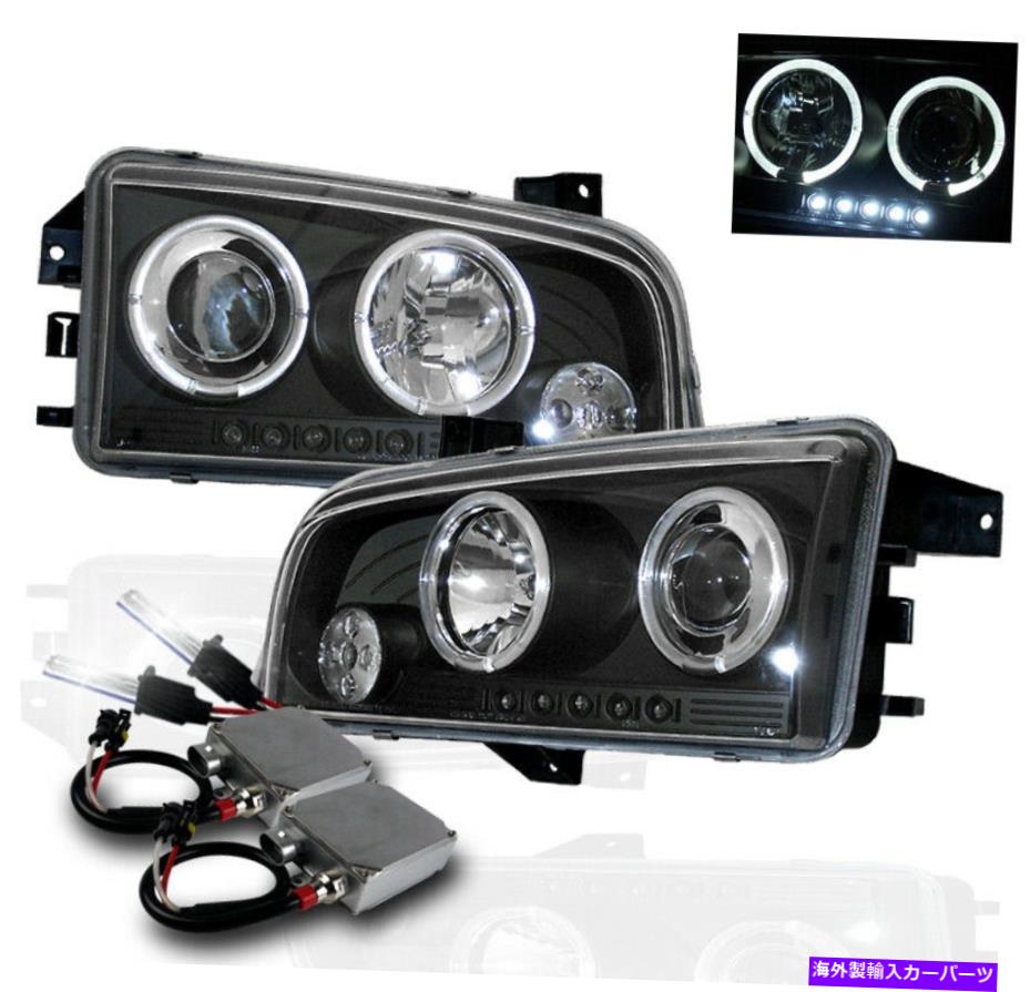 USヘッドライト 2006-2009充電器Black Halo LEDプロジェクターヘッドライト+ 50W 6000KキセノンHID FOR 2006-2009 CHARGER BLACK HALO LED PROJECTOR HEAD LIGHTS+50W 6000K XENON HID【並行輸入品】