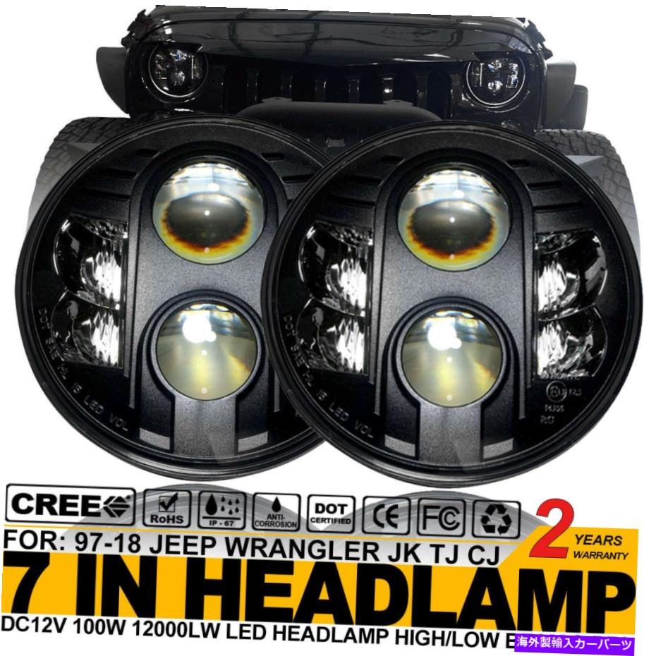USヘッドライト LEDプロジェクターヘッドランプヘッドライトキセノンHIDジープラングラーJKケンワースT2000 LED Projector Headlamps Headlights Xenon HID for Jeep Wrangler JK Kenworth T2000【並行輸入品】