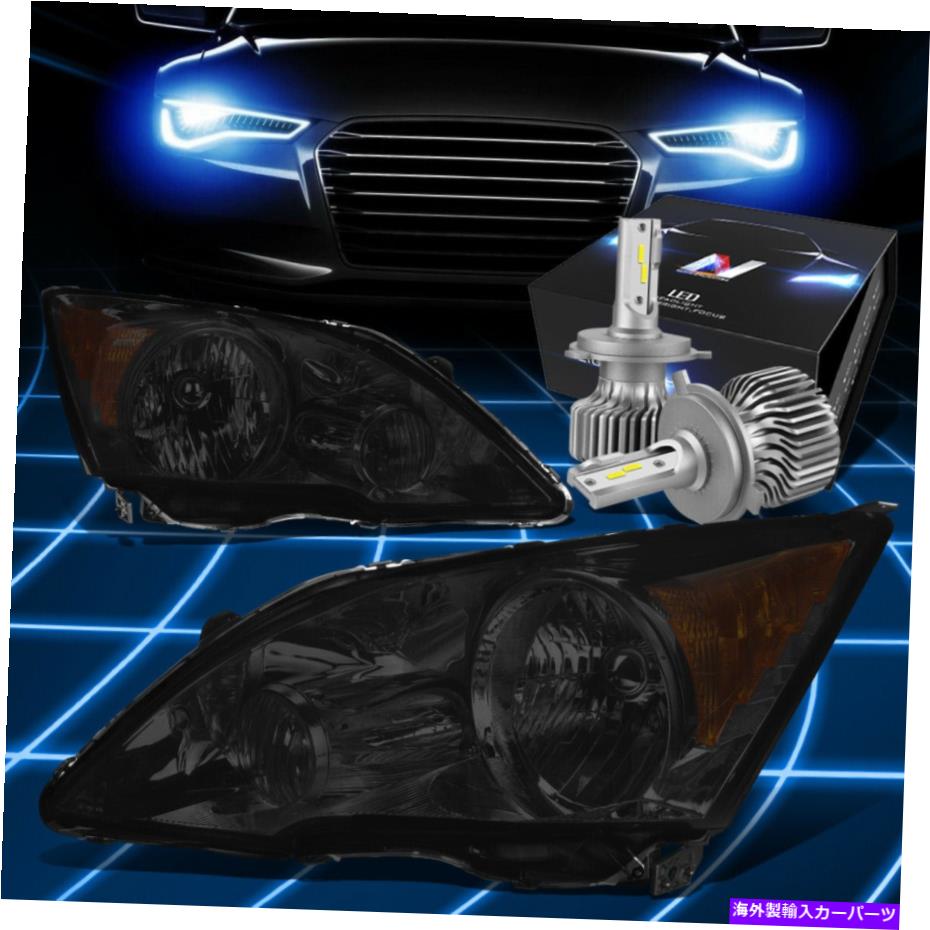 USヘッドライト FIT 2007-2011ホンダCRV OEスタイルヘッドライトW / LEDキットスリムスタイルスモーク/アンバー Fit 2007-2011 Honda Crv OE Style Headlights w/LED Kit Slim Style Smoked/Amber【並行輸入品】