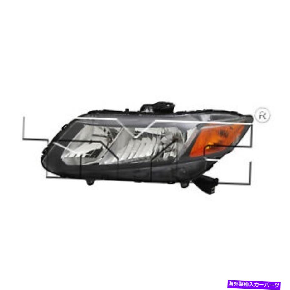 USヘッドライト ヘッドライトアッセイTYC 20-9210-00 Headlight Assy TYC 20-9210-00【並行輸入品】