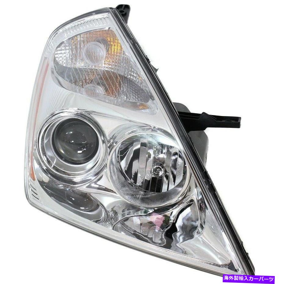 USヘッドライト Kia Sedona KI2503133 921024D013のためのヘッドライトランプ右側の乗客RH Headlight Lamp Right Hand Side Passenger RH for Kia Sedona KI2503133 921024D013【並行輸入品】 57,218円