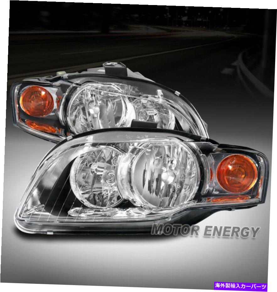 USヘッドライト 05-08 Audi A4 Quattro S4 B7ハロゲン交換ヘッドライトクロム左+右 FOR 05-08 AUDI A4 QUATTRO S4 B7 HALOGEN REPLACEMENT HEADLIGHTS CHROME LEFT+RIGHT【並行輸入品】