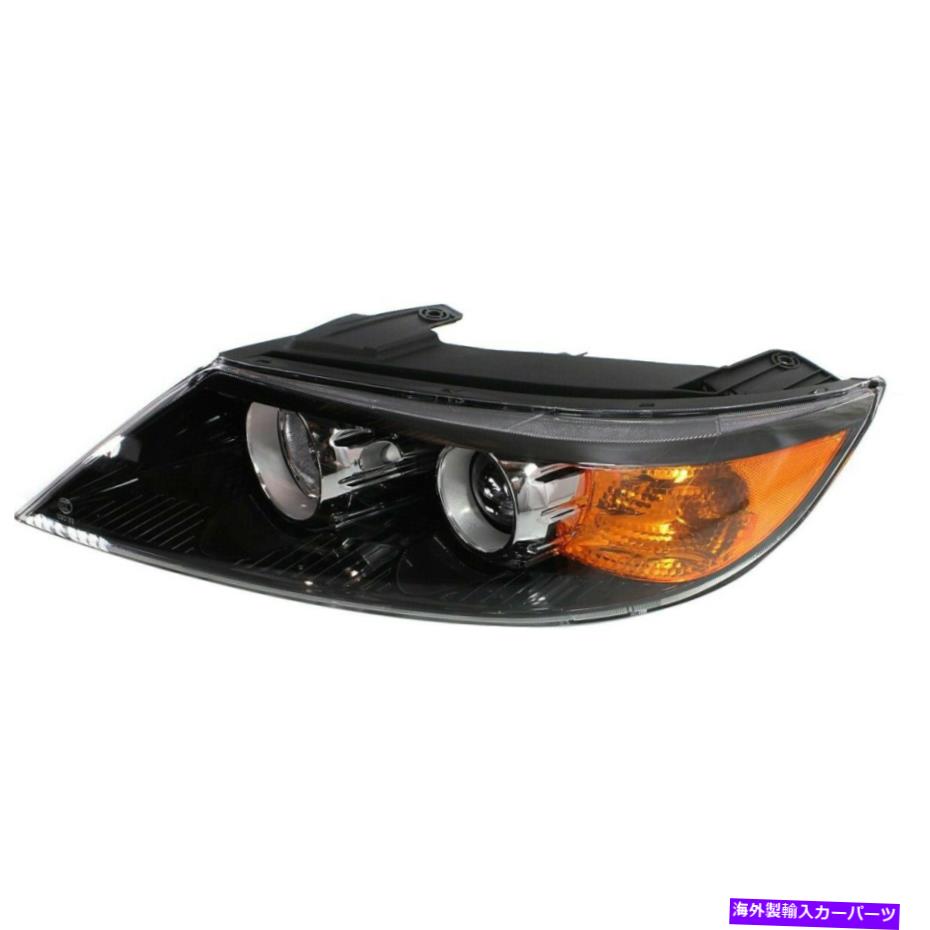 USヘッドライト ヘッドライトランプキアソレントKI2502143 921011U200用ヘッドライトランプ左サイドドライバーLH Headlight Lamp Left Hand Side Driver LH for Kia Sorento KI2502143 921011U200【並行輸入品】