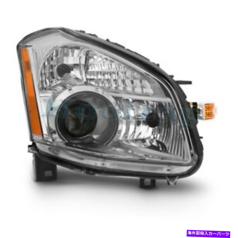 USヘッドライト 2007-07マキシマフロントヘッドライトヘッドランプハロゲンヘッドライトランプ右側 For 2007-07 Maxima Front Headlight Headlamp Halogen Head Light Lamp Right Side【並行輸入品】