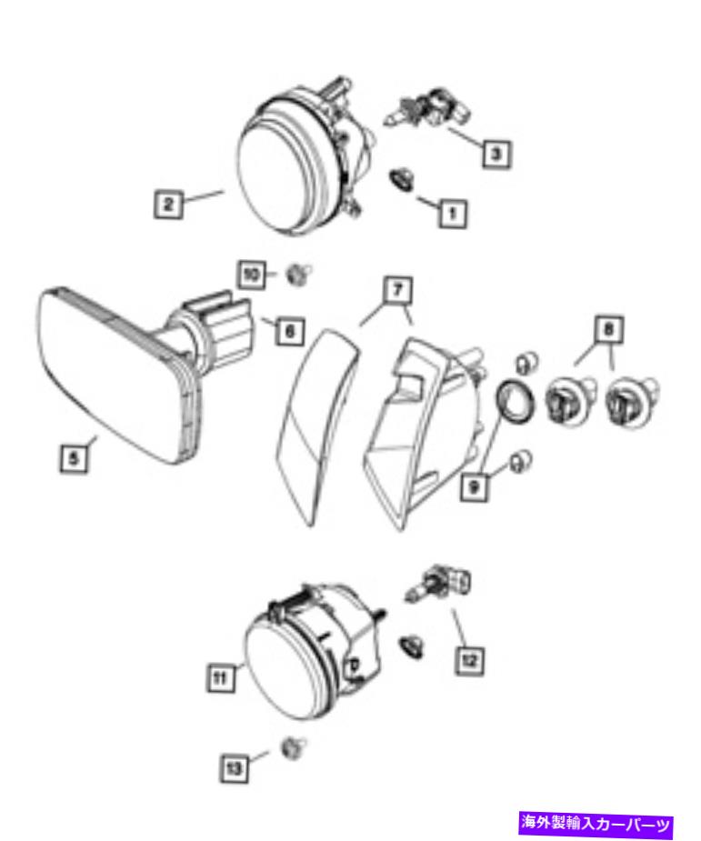 USヘッドライト 純正MOPARヘッドランプ右5303874A Genuine Mopar Headlamp Right 5303874AE【並行輸入品】