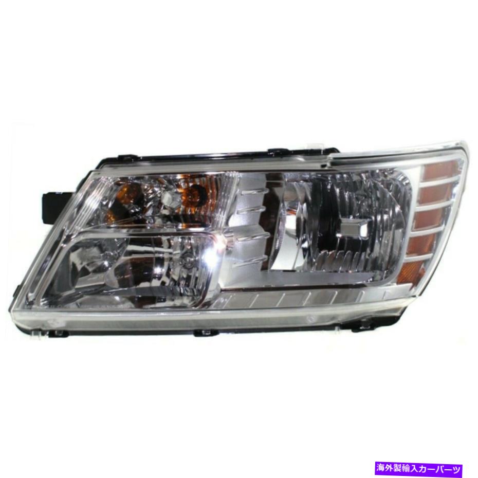 USヘッドライト 2009-2018 Dodge Journing Driver Side Capaのヘッドライト Headlight For 2009-2018 Dodge Journey Driver Side CAPA【並行輸入品】
