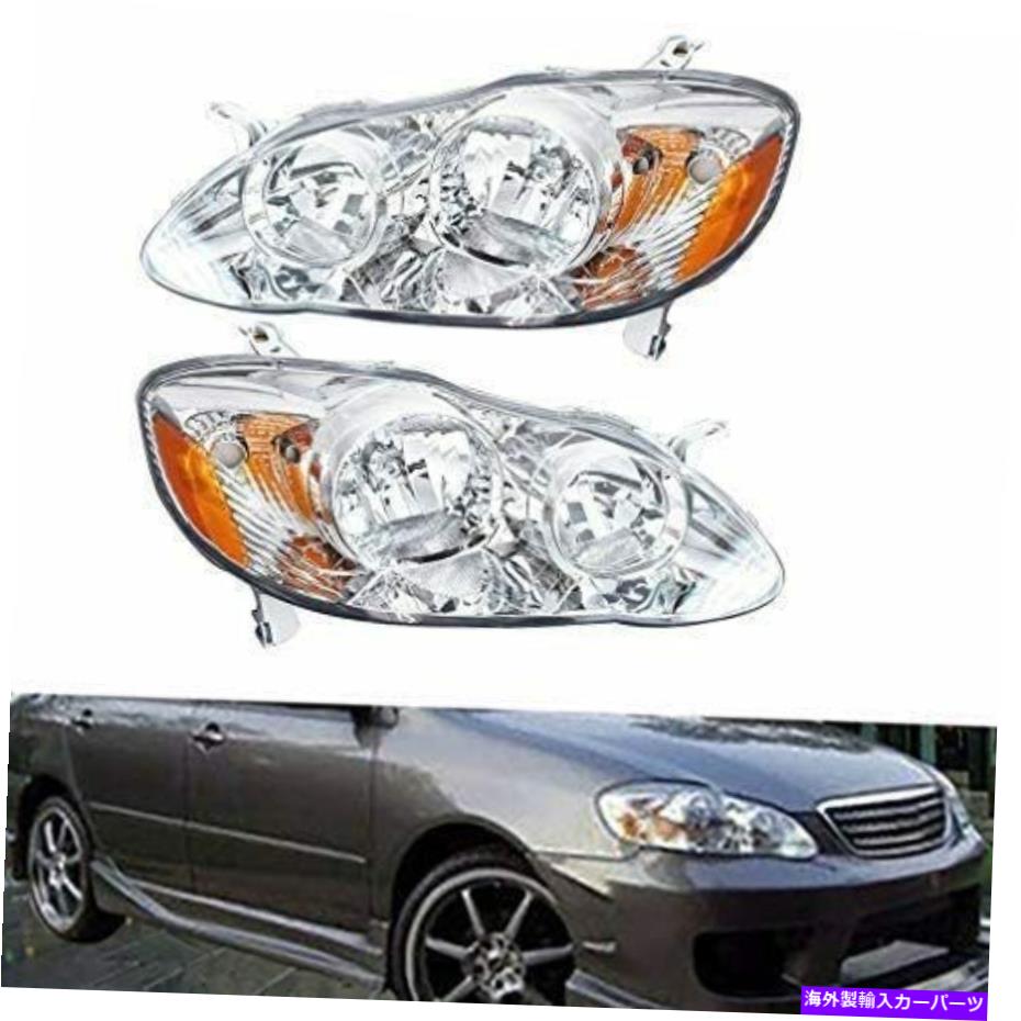 USヘッドライト 2003-2008トヨタカローラクロームハウジングアンバーコーナーヘッドライトセットRH + LH For 2003-2008 Toyota Corolla Chrome Housing Amber Corner HeadLights set RH+LH【並行輸入品】