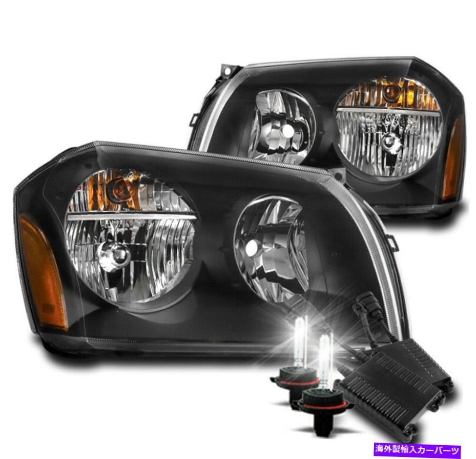 USヘッドライト 2005年2006年2007年のDodge Magnum Blackum Blackの交換ヘッドライトランプ+ 50W 6000K HID FOR 2005 2006 2007 DODGE MAGNUM BLACK REPLACEMENT HEADLIGHTS LAMP +50W 6000K HID【並行輸入品】