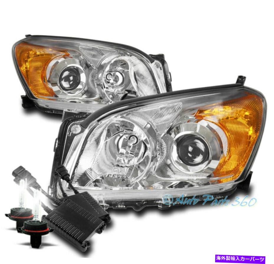 USヘッドライト 09-12トヨタRAV4 SUVプロジェクターヘッドライトヘッドランプランプクロームW / 50W 6K HID FOR 09-12 TOYOTA RAV4 SUV PROJECTOR HEADLIGHTS HEADLAMP LAMP CHROME W/50W 6K HID【並行輸入品】