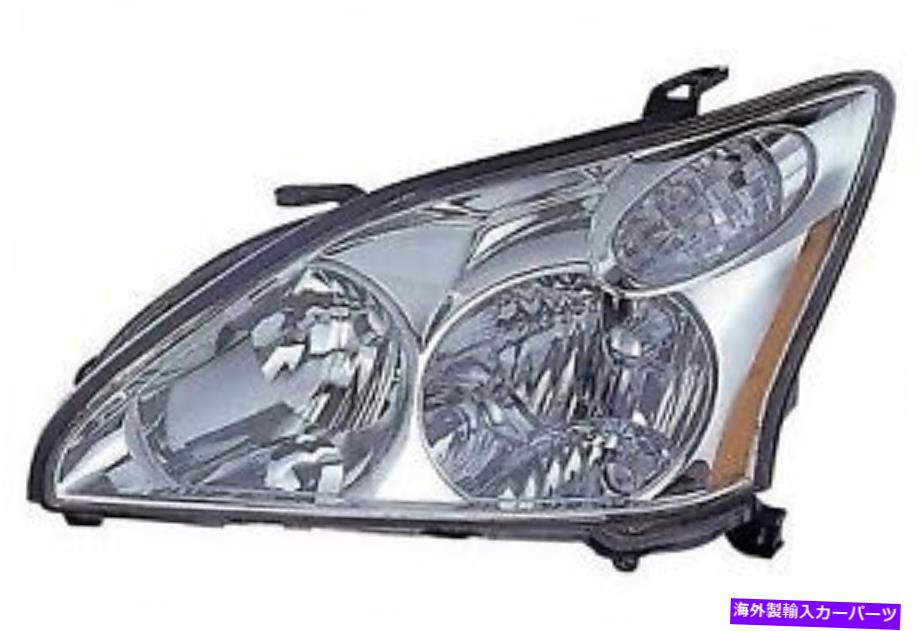 USヘッドライト 2007年 - 2009運転手のLexus RX350フロントヘッドライトアセンブリの交換 for 2007 - 2009 driver side Lexus RX350 Front Headlight Assembly Replacement【並行輸入品】