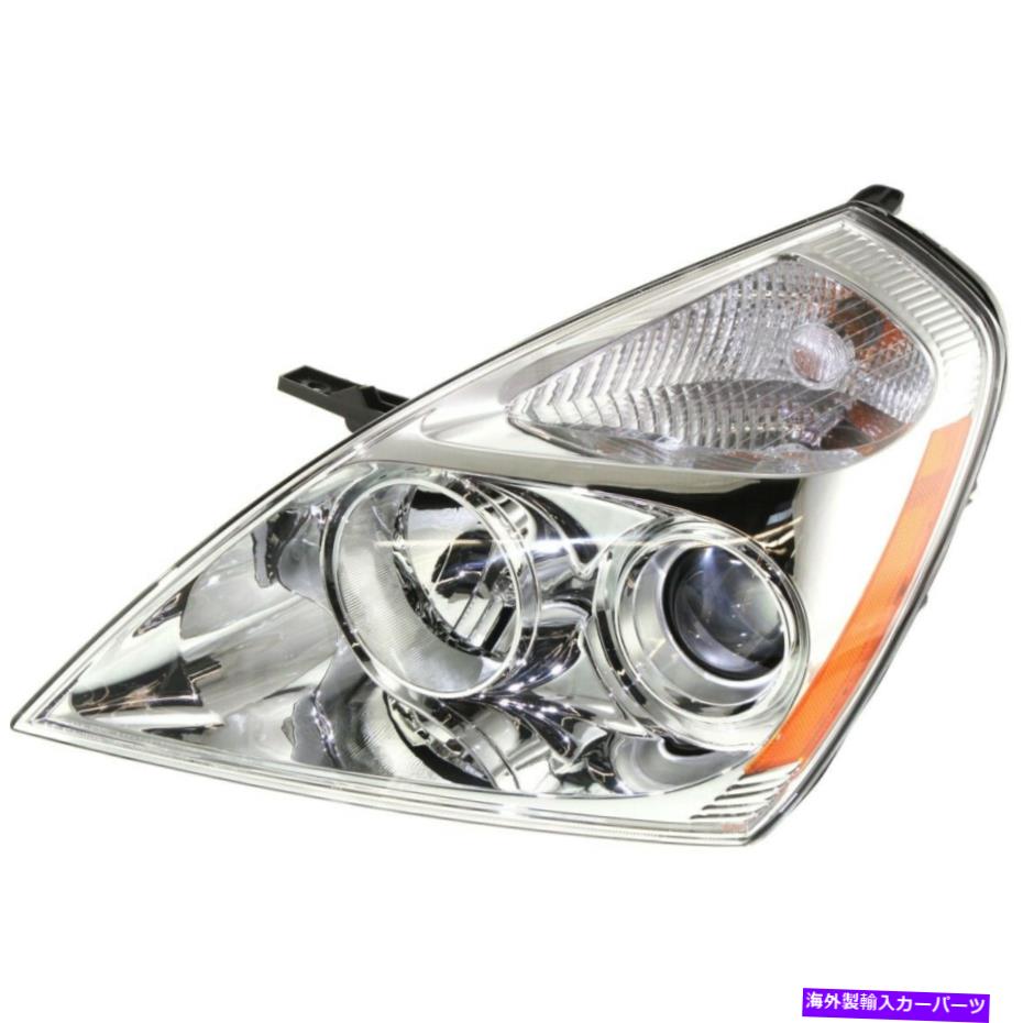 USヘッドライト 921014D010 KI2502120ヘッドライトランプKia Sedona 2006のための左側のドライバーLH 921014D010 KI2502120 Headlight Lamp Left Hand Side Driver LH for Kia Sedona 2006【並行輸入品】