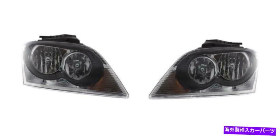 USヘッドライト 05-06 Chrysler Pacifica CH2503168、CH2502168のためのドライバー＆旅客ヘッドライト Driver & Passenger Headlights for 05-06 Chrysler Pacifica CH2503168, CH2502168【並行輸入品】｜Us Custom Parts Shop USDM