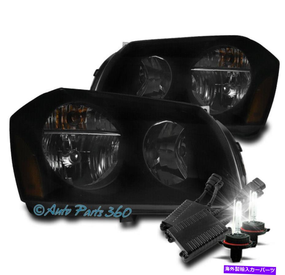 USヘッドライト 05 06 07ドッジマグナム交換ヘッドライトブラック/スモークレンズW / 50W 6000K HID FOR 05 06 07 DODGE MAGNUM REPLACEMENT HEADLIGHT BLACK/SMOKE LENS W/50W 6000K HID【並行輸入品】