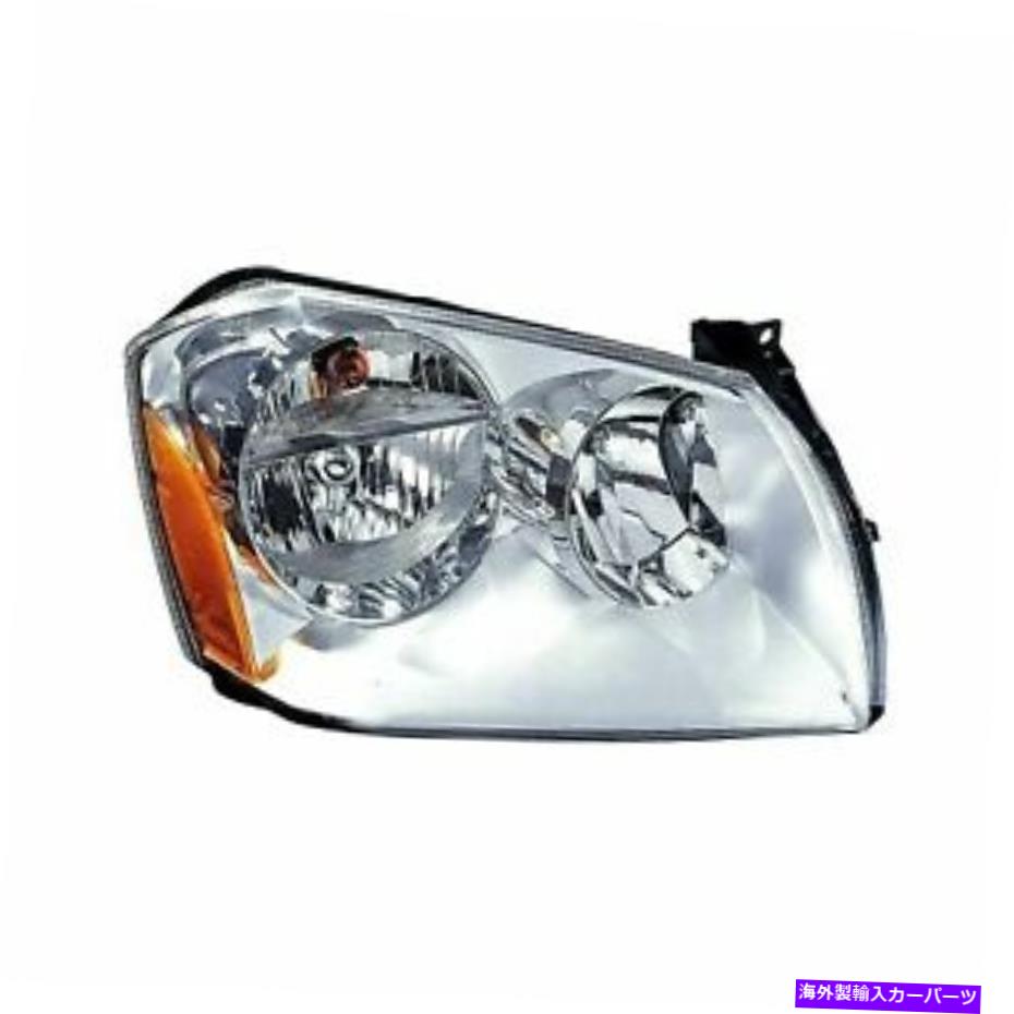 USヘッドライト Dodge Magnum 05-07の場合CH2503165Cの助手席側交換ヘッドライト For Dodge Magnum 05-07 Replace CH2503165C Passenger Side Replacement Headlight【並行輸入品】