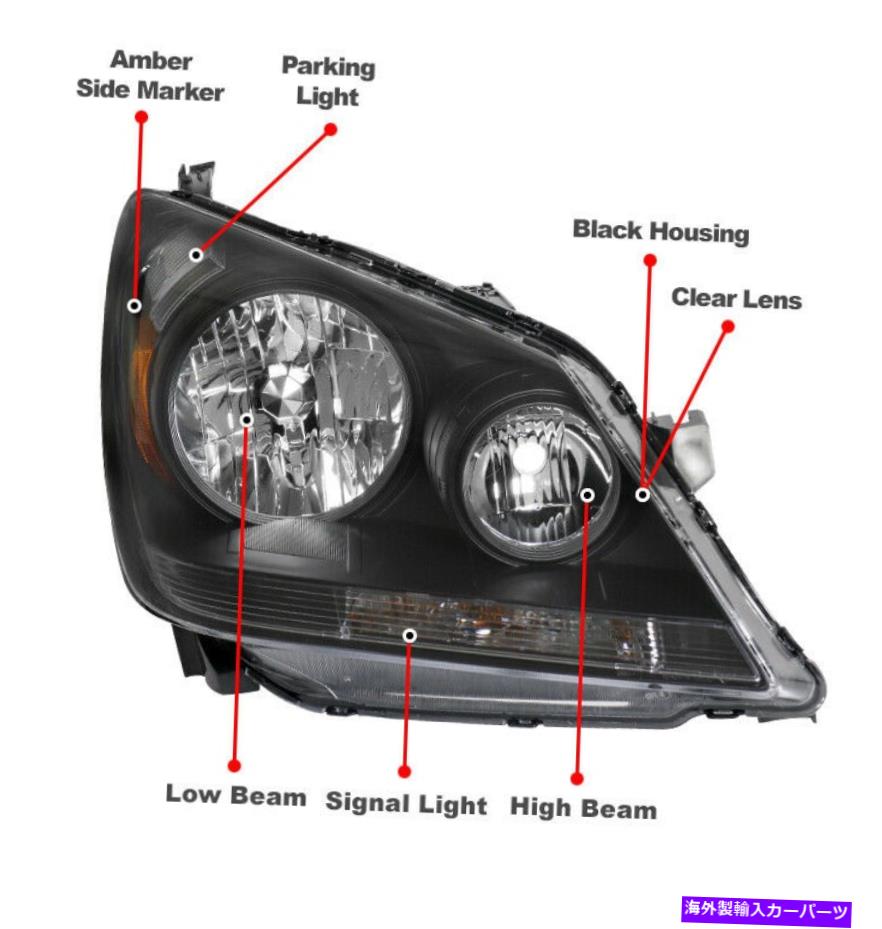 USヘッドライト 05 06 07ホンダオデッセイブラックヘッドライトヘッドランプランプW / BLUE LED DRL信号 For 05 06 07 Honda Odyssey Black Headlights Headlamp Lamp w/Blue LED DRL Signal【並行輸入品】
